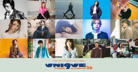 「niko and ...」の人気フェス「UNI9UE PARK MARCHE’2 「niko and ...」の人気フェス「UNI9UE PARK MARCHE’2