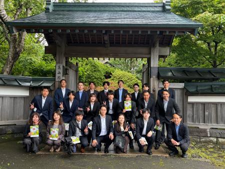 栗林商船グループ、8社20名の若手社員を対象に合同研 栗林商船グループ、8社20名の若手社員を対象に合同研