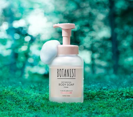 BOTANISTから、1プッシュで“たっぷり3倍泡*1”の【薬用 BOTANISTから、1プッシュで“たっぷり3倍泡*1”の【薬用