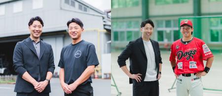 スポーツを入り口に、高知でのキャリアを考える元プロ スポーツを入り口に、高知でのキャリアを考える元プロ
