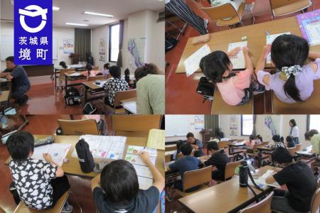 《茨城県境町》夏休み宿題応援!学習スペース開放 放 《茨城県境町》夏休み宿題応援!学習スペース開放 放