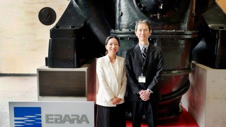 アルファパーチェス、株式会社荏原製作所の「無限カタ アルファパーチェス、株式会社荏原製作所の「無限カタ