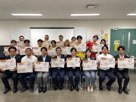 文部科学大臣賞受賞を契機に、大阪の産官学金モデルが 文部科学大臣賞受賞を契機に、大阪の産官学金モデルが