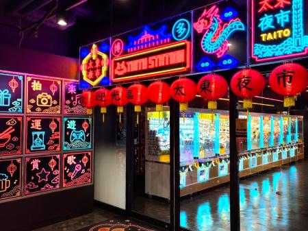 話題の台湾式を含むクレーンゲーム約100台設置の“台湾