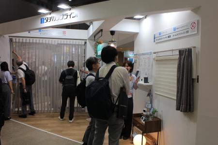 タチカワブラインド「賃貸住宅フェア2026 東京」にて タチカワブラインド「賃貸住宅フェア2026 東京」にて
