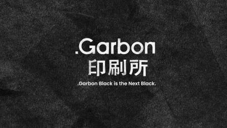 黒色顔料を、石油由来から廃棄物由来へ。リサイクルが 黒色顔料を、石油由来から廃棄物由来へ。リサイクルが