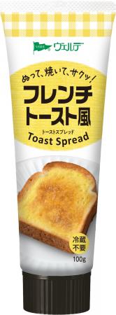卵も牛乳も不要で漬け込む手間いらず、塗って焼utf-8 卵も牛乳も不要で漬け込む手間いらず、塗って焼utf-8