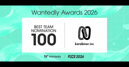 カラビナテクノロジー、Wantedly Awards 2026「TEAM O カラビナテクノロジー、Wantedly Awards 2026「TEAM O