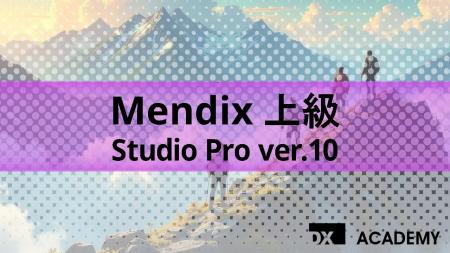 FRONTEOグループのアルネッツ、DX人材内製化を支援す FRONTEOグループのアルネッツ、DX人材内製化を支援す