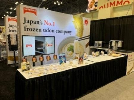 テーブルマーク、Summer Fancy Food Show 2026に出展 テーブルマーク、Summer Fancy Food Show 2026に出展