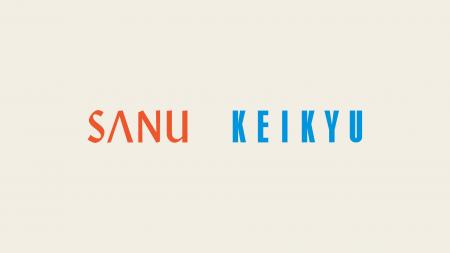 京急電鉄×SANU、観音崎に共同開発拠点を2027年夏開業