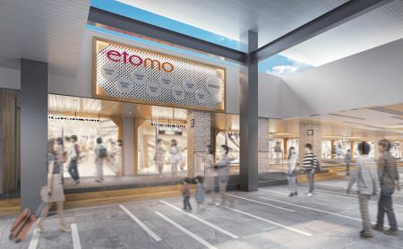 東横線菊名駅に商業施設「エトモ菊名」が１２月に開業