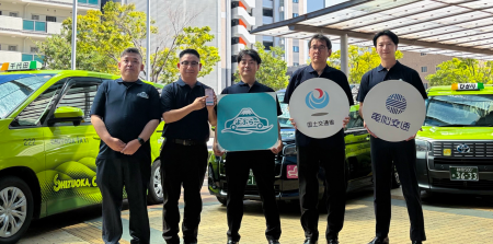 静岡の地域密着型タクシーアプリ「よぶら~」が運用開 静岡の地域密着型タクシーアプリ「よぶら~」が運用開