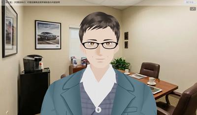 社員向け実践型AIロールプレイングツール「AIロープレ 社員向け実践型AIロールプレイングツール「AIロープレ