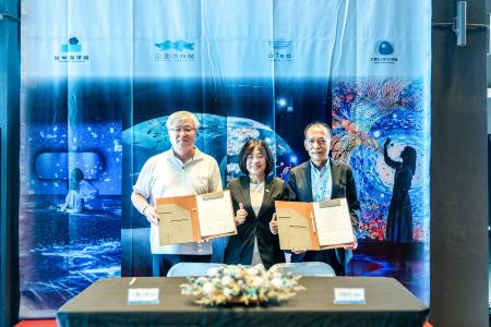 アクアメント、台湾の国立海洋生物博物館および台中海
