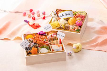 2大付録付き「親子おせち2027」予約受け付けスタート 2大付録付き「親子おせち2027」予約受け付けスタート