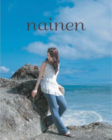 着るだけで体温を1℃あげるニットランジェリー「nainen