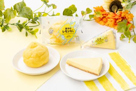 セブン‐イレブンの人気シリーズに夏限定のレモンスイ セブン‐イレブンの人気シリーズに夏限定のレモンスイ
