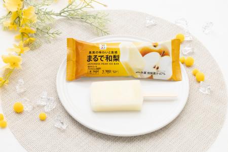 シャリッ!ジュワッ!“まるで”和梨を丸かじり「セブン シャリッ!ジュワッ!“まるで”和梨を丸かじり「セブン