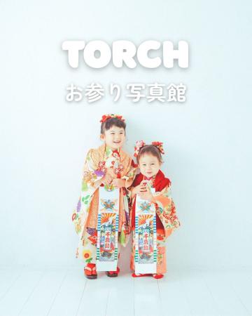 Experience Japan's Shichi-Go-San|2026年秋、訪日 Experience Japan's Shichi-Go-San|2026年秋、訪日