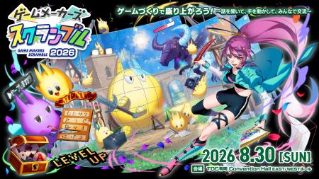 『プラグマタ』制作事例、開発環境の自動化、Live2Dな 『プラグマタ』制作事例、開発環境の自動化、Live2Dな