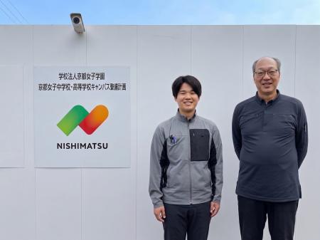 ピクシーダストテクノロジーズ、西松建設との配筋検査 ピクシーダストテクノロジーズ、西松建設との配筋検査
