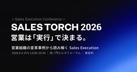SHIFT 佐々木会長、ラクスル CRO 田部氏、セレブリッ SHIFT 佐々木会長、ラクスル CRO 田部氏、セレブリッ