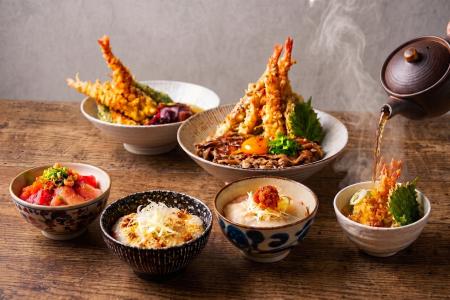 【米福初】4種類の出汁で最後の一口まで楽しめる『出 【米福初】4種類の出汁で最後の一口まで楽しめる『出