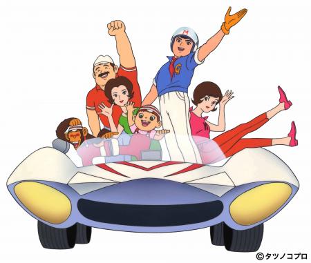 「マッハGoGoGo」がディズニー・チャンネル初登場!初 「マッハGoGoGo」がディズニー・チャンネル初登場!初