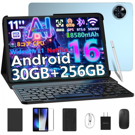 【8月11日まで50%OFF】11インチAIタブレット「DOOGEE 【8月11日まで50%OFF】11インチAIタブレット「DOOGEE