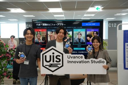 Appreciate株式会社が、Uvance Innovation Studioにて Appreciate株式会社が、Uvance Innovation Studioにて