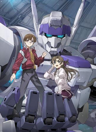 「フルメタ」賀東招二最新作『機動転生』安里アサトさ 「フルメタ」賀東招二最新作『機動転生』安里アサトさ