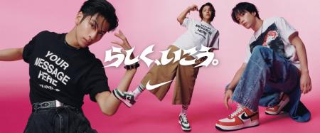 【ABCマート限定】THE RAMPAGEメンバーを起用した新ビ 【ABCマート限定】THE RAMPAGEメンバーを起用した新ビ