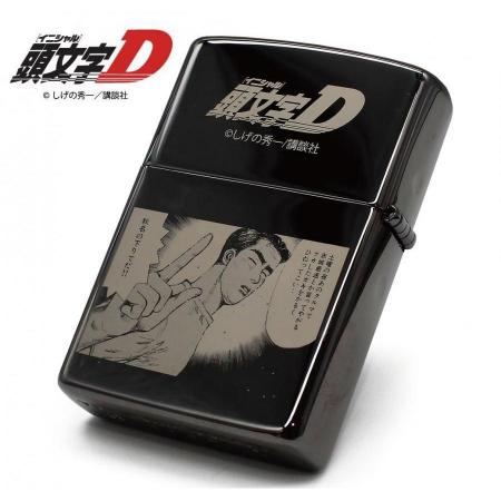 「藤原文太」モデル『頭文字D』ZIPPOが150個限定で登