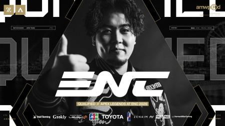 「ZETA DIVISION」APEX LEGENDS部門のMike、日本代表 「ZETA DIVISION」APEX LEGENDS部門のMike、日本代表