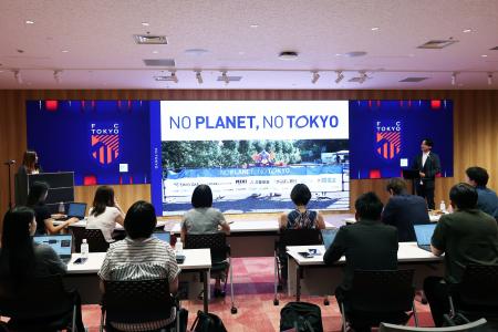 FC東京「サステナビリティ メディアラウンドテーブル FC東京「サステナビリティ メディアラウンドテーブル