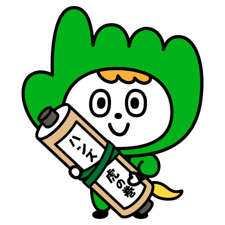 ハンズスタッフの“偏愛”と“商品知識”を結集!ハンズ独 ハンズスタッフの“偏愛”と“商品知識”を結集!ハンズ独