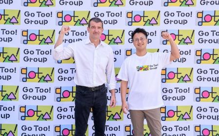 Go Too! Group、FIBAとの提携を締結!スポーツを起点 Go Too! Group、FIBAとの提携を締結!スポーツを起点