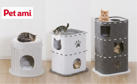 猫ちゃんが安心できる“隠れ家”空間！軽くて丈夫、お手
