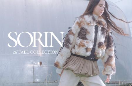 【SORIN(ソリン)】2026年秋の最新コレクションカタロ 【SORIN(ソリン)】2026年秋の最新コレクションカタロ