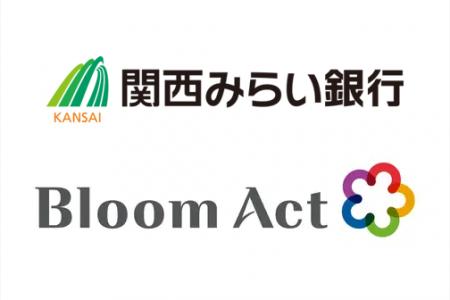 関西みらい銀行、オンライン商談システム「ROOMS」を 関西みらい銀行、オンライン商談システム「ROOMS」を