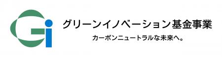 グリーンイノベーション基金事業「次世代型太陽電池の グリーンイノベーション基金事業「次世代型太陽電池の