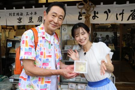 三田村邦彦が夏の京都を満喫｜太っ腹な「無限朝食」、