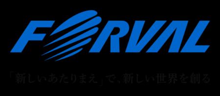 フォーバル、 福岡市の『デジタル活用支援事業』を受