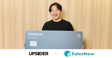「AIで生まれた時間こそ、信頼に投資する」UPSIDER、 「AIで生まれた時間こそ、信頼に投資する」UPSIDER、