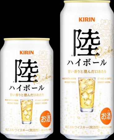 6年連続で上半期の販売金額※1が過去最高を更新してい 6年連続で上半期の販売金額※1が過去最高を更新してい