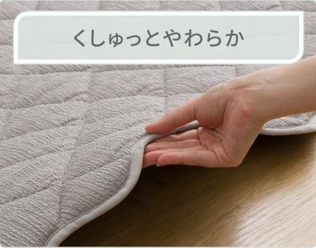 【デコホーム】このかわいさで2,990円から！洗濯機で