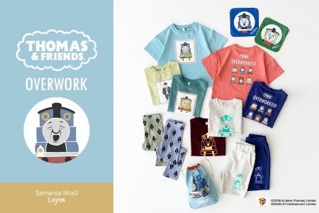 【Samansa Mos2 Lagom】『きかんしゃトーマス』とコラ 【Samansa Mos2 Lagom】『きかんしゃトーマス』とコラ