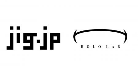 株式会社jig.jpと株式会社ホロラボ、「スマート眼鏡 & 株式会社jig.jpと株式会社ホロラボ、「スマート眼鏡 &