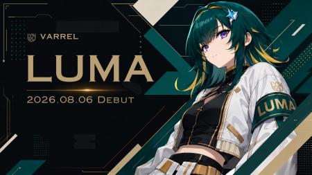 プロeスポーツチームVARREL所属AITuber「LUMA」がデビ プロeスポーツチームVARREL所属AITuber「LUMA」がデビ